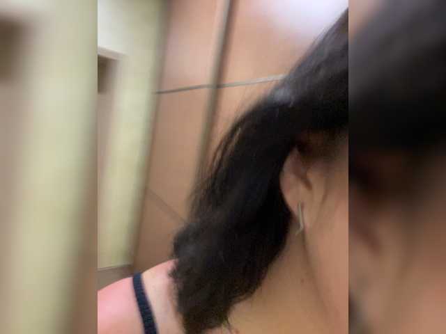CurvyWoman- live cam on BongaCams