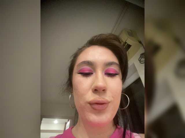 CurvyWoman- live cam on BongaCams