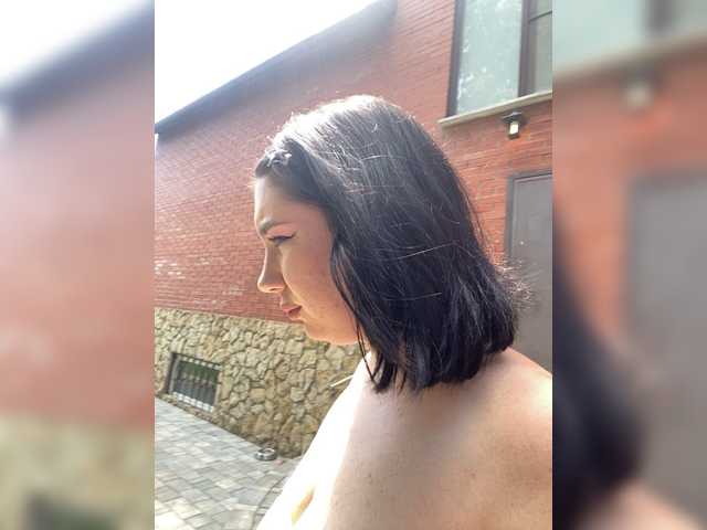 CurvyWoman- live cam on BongaCams