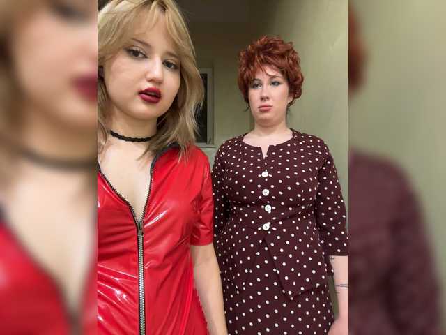 BustyLina
