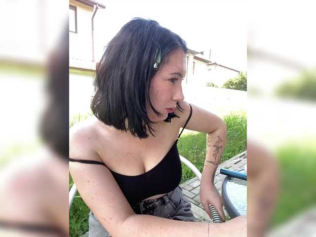 CurvyWoman- live webcam show