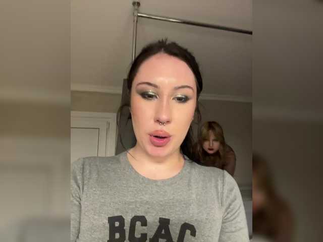  CurvyWoman- chat room