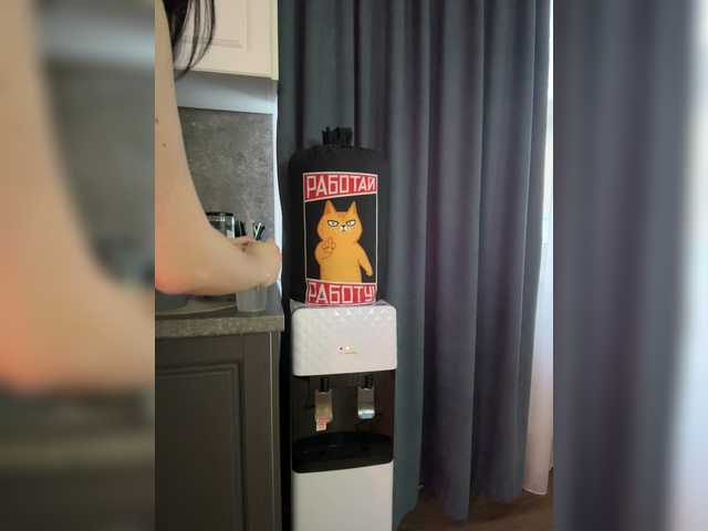 CurvyWoman-