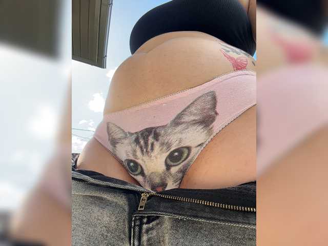 CurvyWoman- live cam on BongaCams