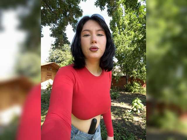 CurvyWoman- live cam on BongaCams