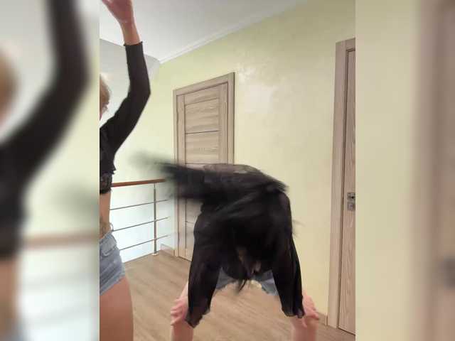  CurvyWoman- chat room