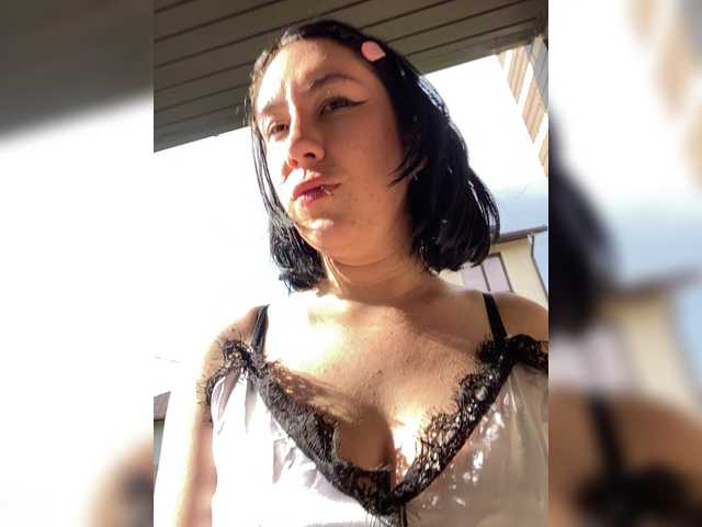 CurvyWoman- live cam on BongaCams