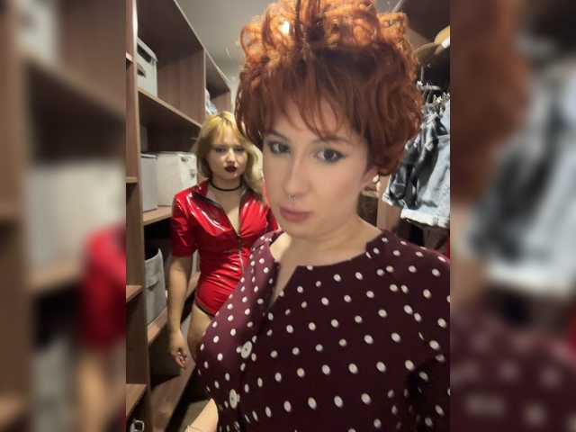 CurvyWoman- chat room