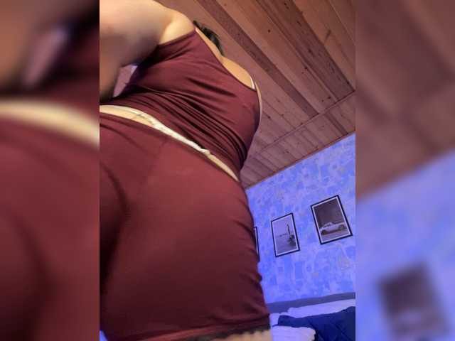 CurvyWoman- live cam on BongaCams