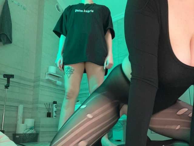  CurvyWoman- chat room