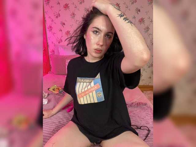 CurvyWoman- live cam on BongaCams