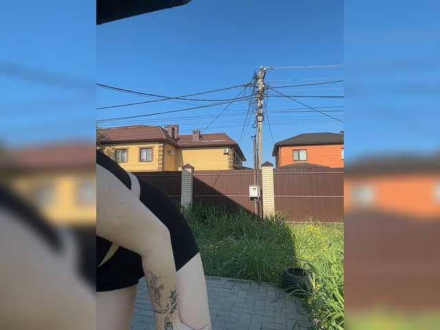 CurvyWoman- live webcam show