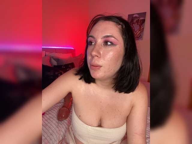 CurvyWoman- live cam on BongaCams
