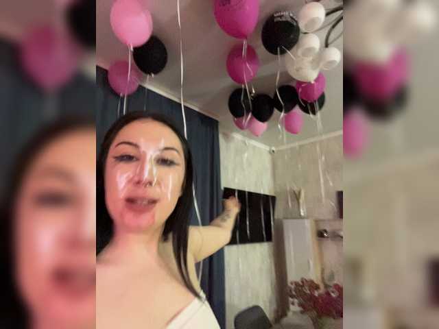  CurvyWoman- chat room