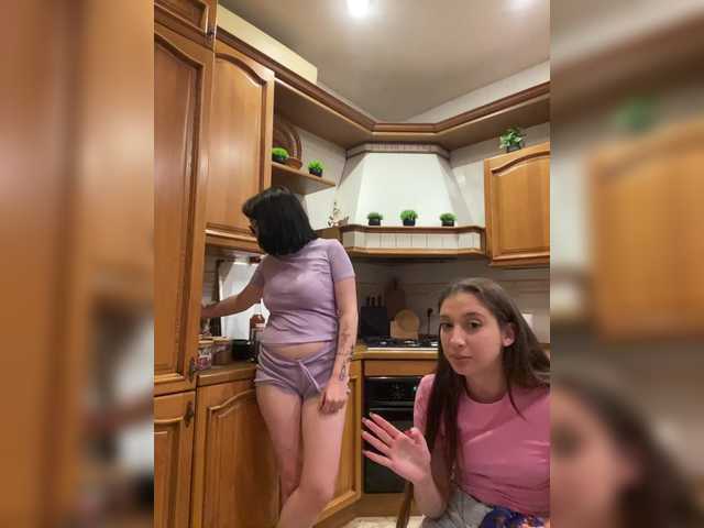 CurvyWoman- live cam on BongaCams
