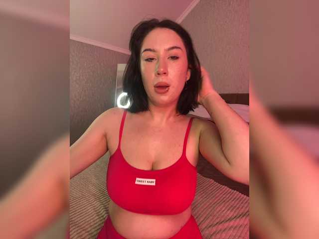 CurvyWoman- live webcam show