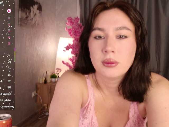 CurvyWoman- live cam on BongaCams