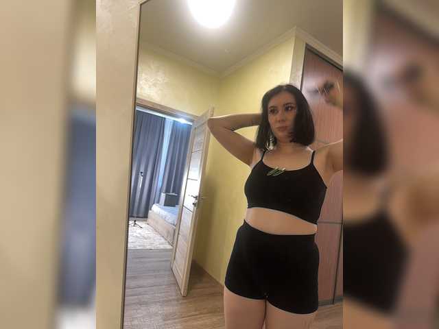 CurvyWoman- live webcam show