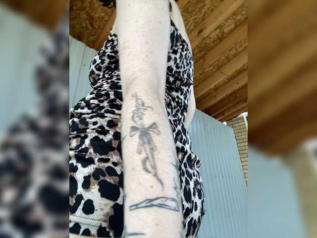 CurvyWoman- live cam on BongaCams