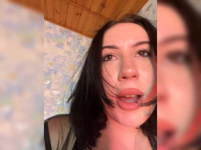 BustyLina