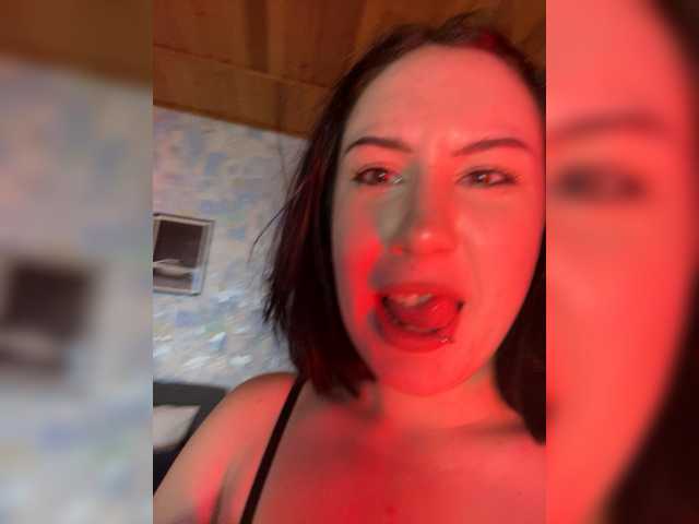 CurvyWoman- live cam on BongaCams