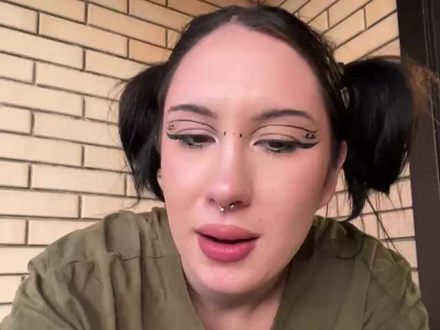  CurvyWoman- chat room