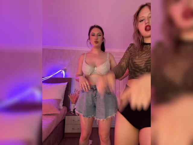 Модель: BustyLina