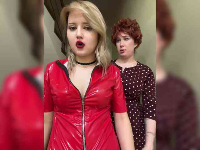 BustyLina