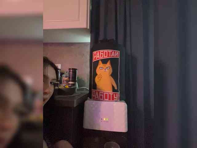 BustyLina webcam