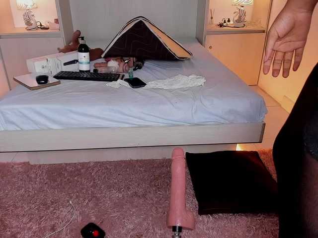 JadeeMuller