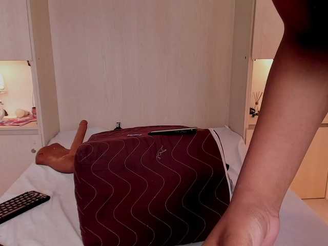 JadeeMuller
