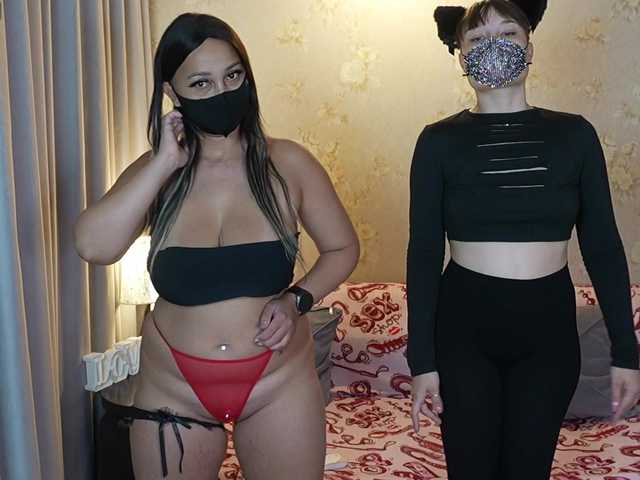 go to chat with _sunshine_