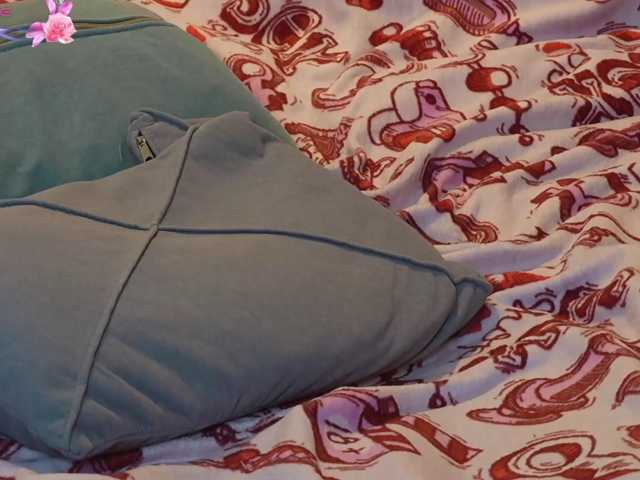 sexlove12002, en directo ahora en BongaCams