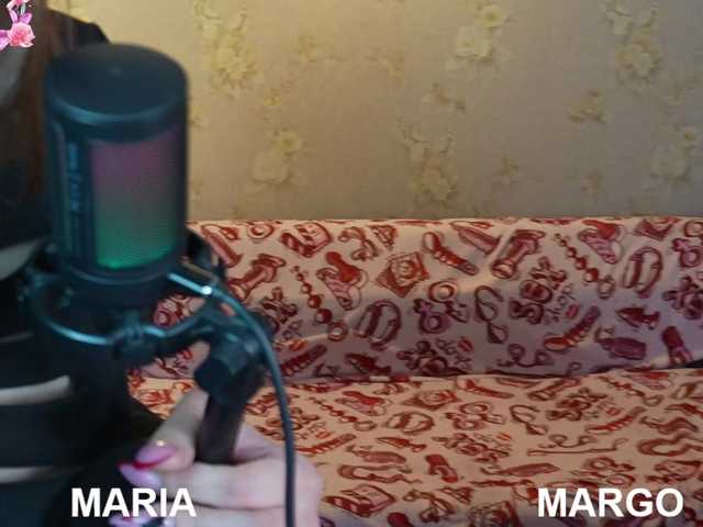 le modèle _Sunshine_ est en webcam porno dans un show sur le site bongacams, il possède les tags suivants: White/Caucasian,Brunette,Shaved