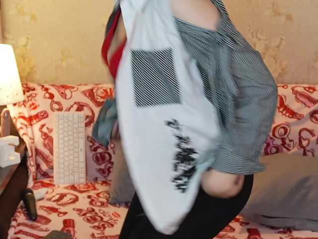 Sex chat gratuit in direct cu sexlove12002 pe BongaCams