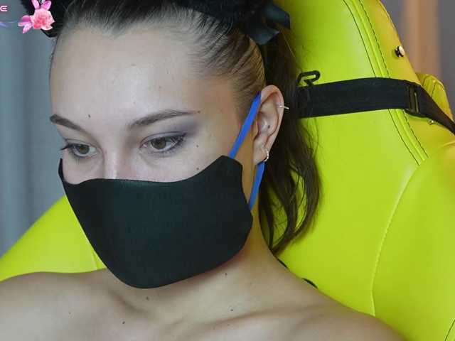 still_her live cam