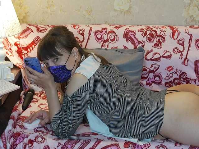 sexlove12002's BongaCams profile