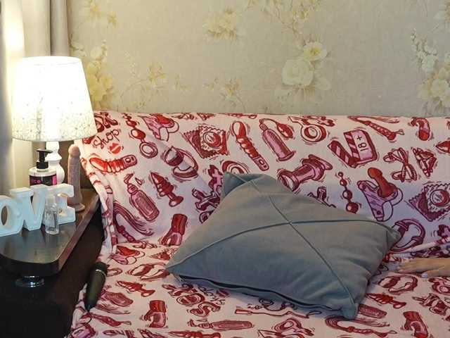 sexlove12002's BongaCams profile