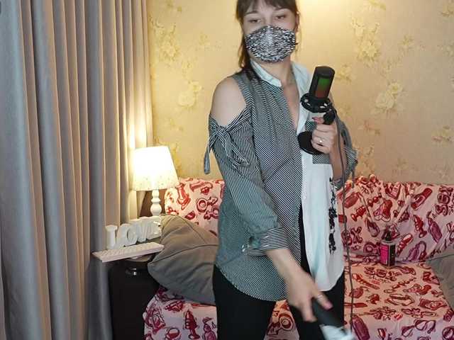 Sex chat gratuit in direct cu sexlove12002 pe BongaCams