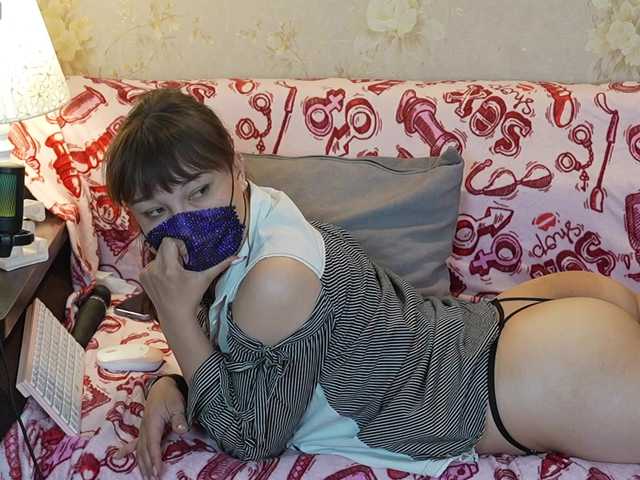 sexlove12002's BongaCams profile