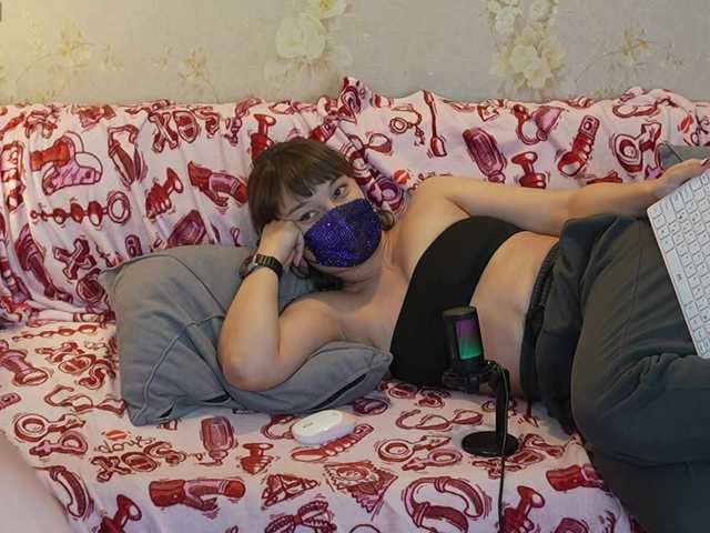 sexlove12002's BongaCams profile