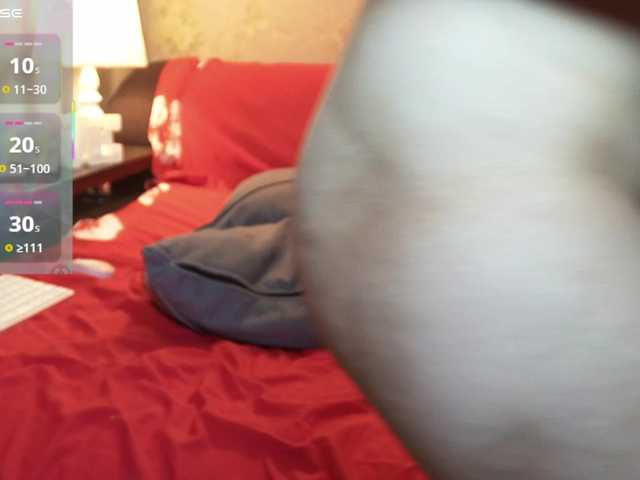 sexlove12002