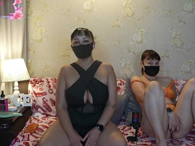 sexlove12002