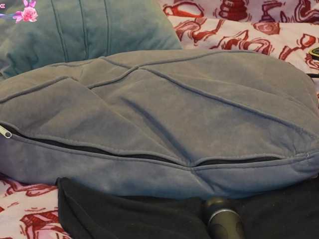 still_her live cam