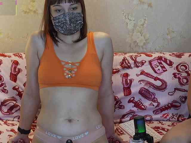 _Sunshine_ webcam