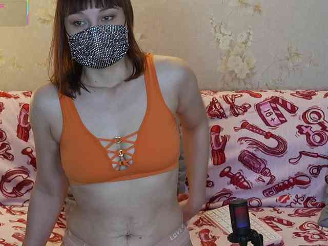 _Sunshine_ webcam