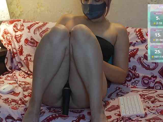 still_her webcam