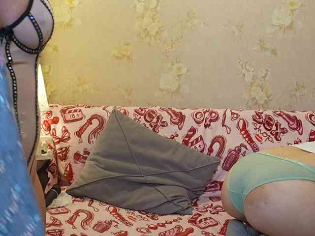 _Sunshine_ webcam