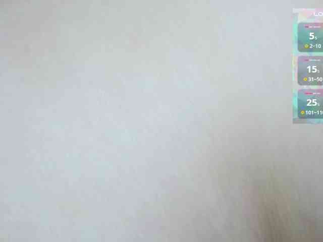 still_her webcam
