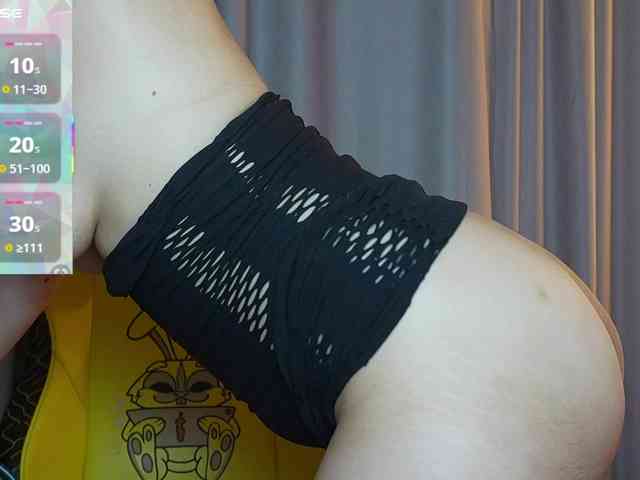 still_her webcam